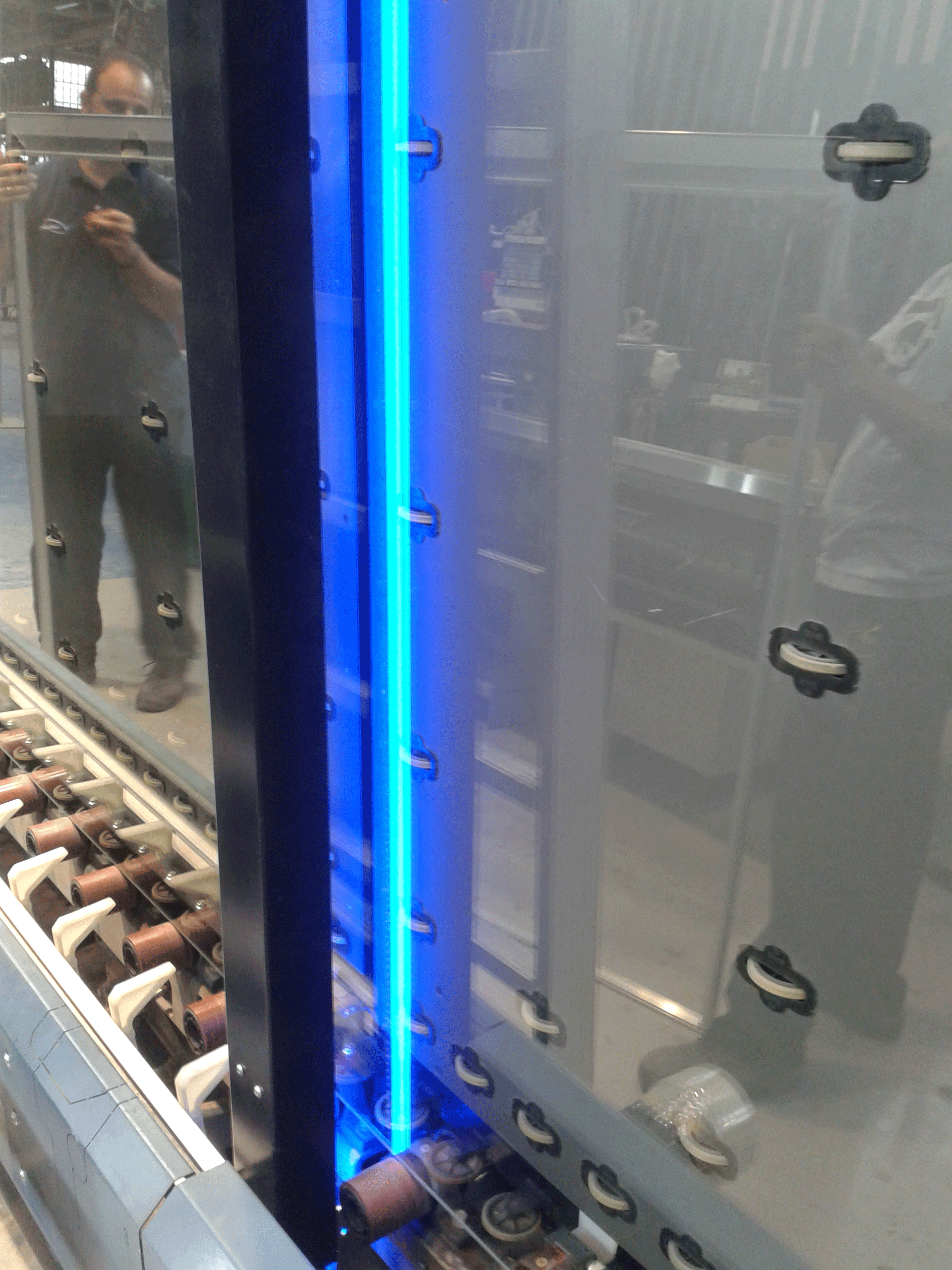 glassInspector